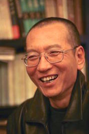 Xiaobo Liu
